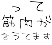 877012155