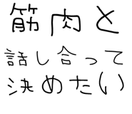 877012156