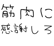 877012157