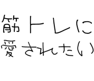 877012159