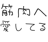 877012160