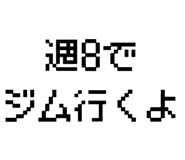 877012250