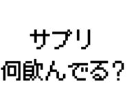 877012254