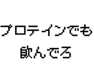 877012262
