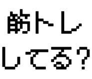 877012263