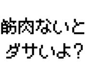 877012264
