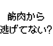 877012266
