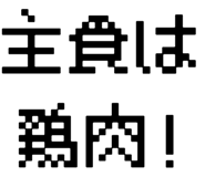877012269