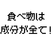 877012270