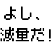 877012271