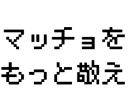 877012273