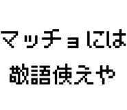 877012274