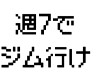 877012275