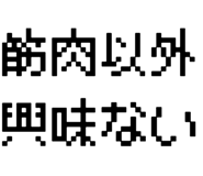 877012276