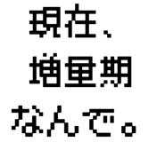 877012277