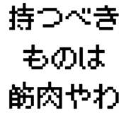 877012279