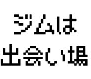 877012280