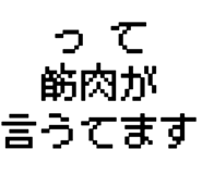 877012283