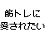 877012287
