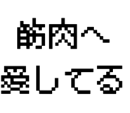 877012288
