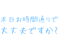 877012297