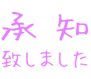 877012299