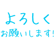 877012305