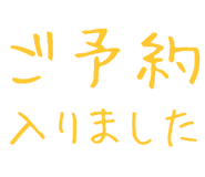 877012306