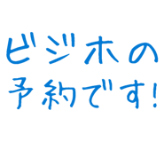 877012307