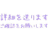 877012309