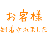 877012311