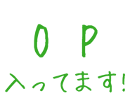 877012313