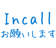 877012315