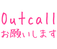 877012316