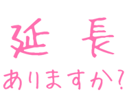 877012317
