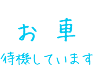 877012318