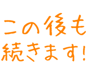 877012319