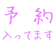 877012320