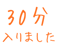 877012321