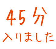 877012322