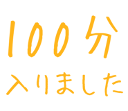 877012326