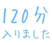 877012327