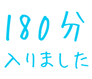 877012328