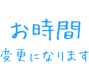 877012329