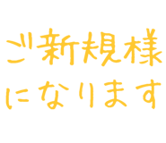 877012331