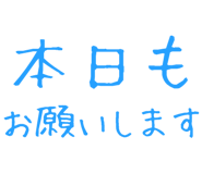 877012332