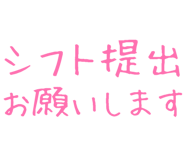 877012333