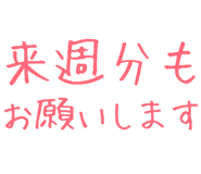 877012334