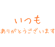 877012335