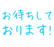 877012336